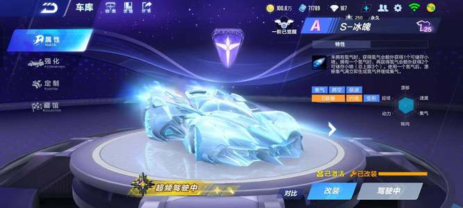 这并不是对 这并不是对