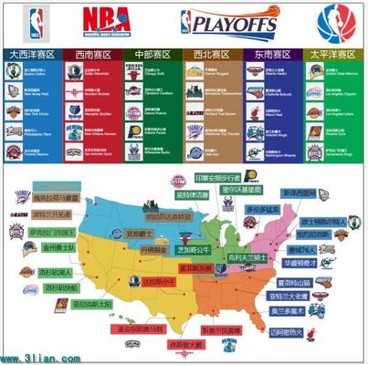 此次交锋不 此次交锋不