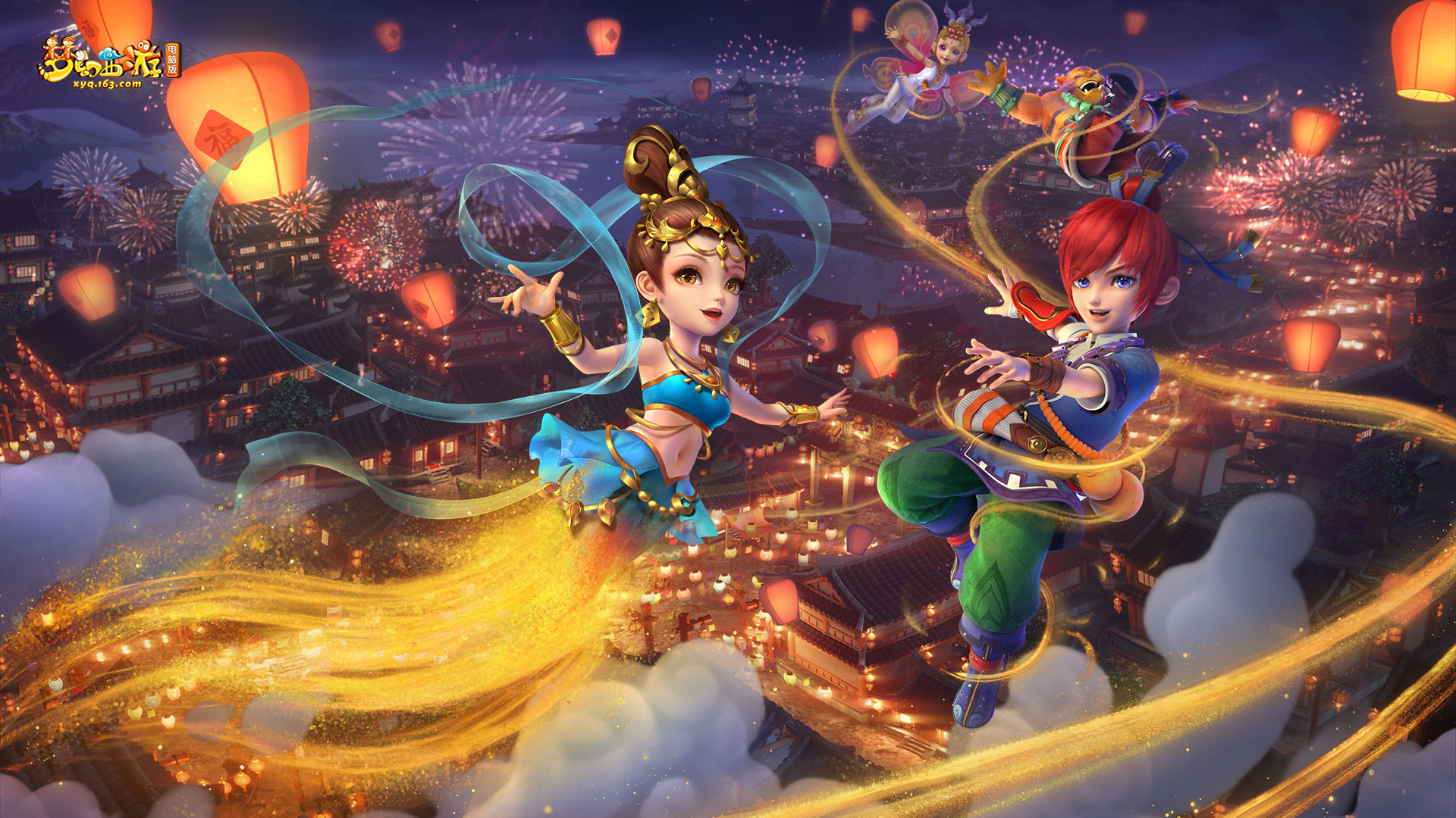 教练组频繁 教练组频繁