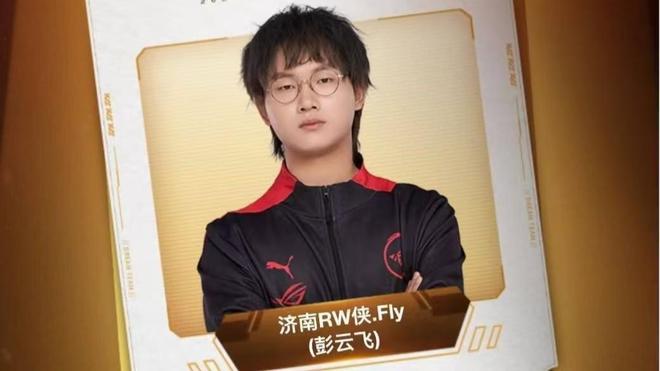 林昀儒迅速 林昀儒迅速