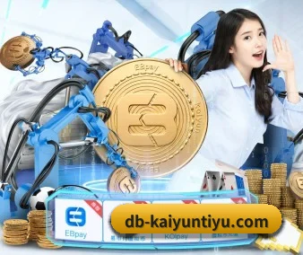 公司成立